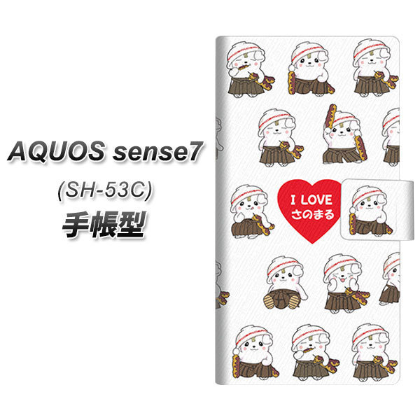 �A�N�I�X �Z���X7 SH-53C �蒠�^ �X�}�z�P�[�X CA829 I LOVE ���̂܂� UV��� ���J��