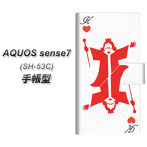 �A�N�I�X �Z���X7 SH-53C �蒠�^ �X�}�z�P�[�X EK928 �g�����v �L���O UV��� ���J��