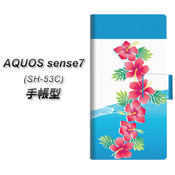 �A�N�I�X �Z���X7 SH-53C �蒠�^ �X�}�z�P�[�X YB915 �A���n06 UV��� ���J��