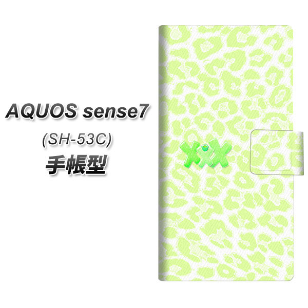 �A�N�I�X �Z���X7 SH-53C �蒠�^ �X�}�z�P�[�X YB939 �[�u�����C���O���[�� UV��� ���J��