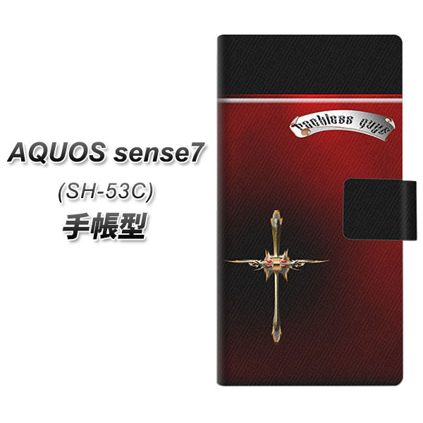 �A�N�I�X �Z���X7 SH-53C �蒠�^ �X�}�z�P�[�X YC886 �N���X�e�C�}�[ UV��� ���J��