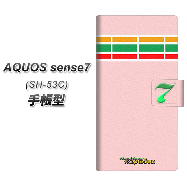 �A�N�I�X �Z���X7 SH-53C �蒠�^ �X�}�z�P�[�X YC960 ���X01 UV��� ���J��