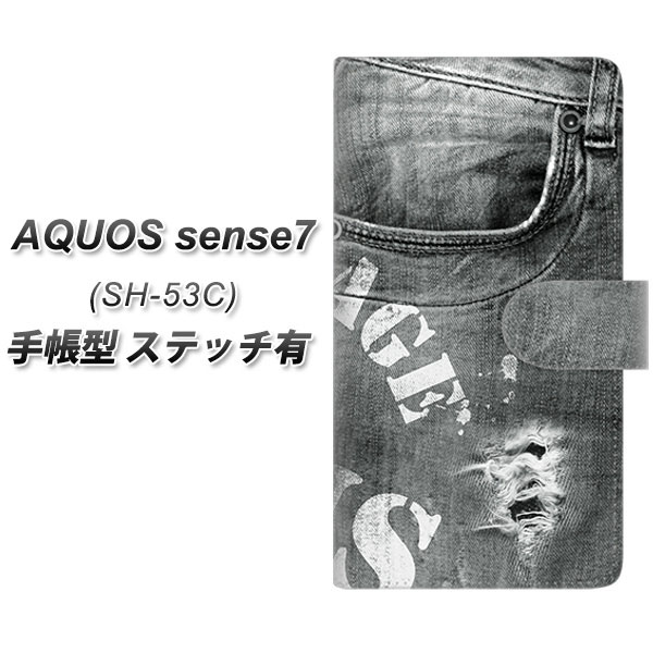 �A�N�I�X �Z���X7 SH-53C �蒠�^ �X�}�z�P�[�X �y�X�e�b�`�^�C�v�z SC918 �_���[�W�f�j�� �y�C���g UV��� ���J��