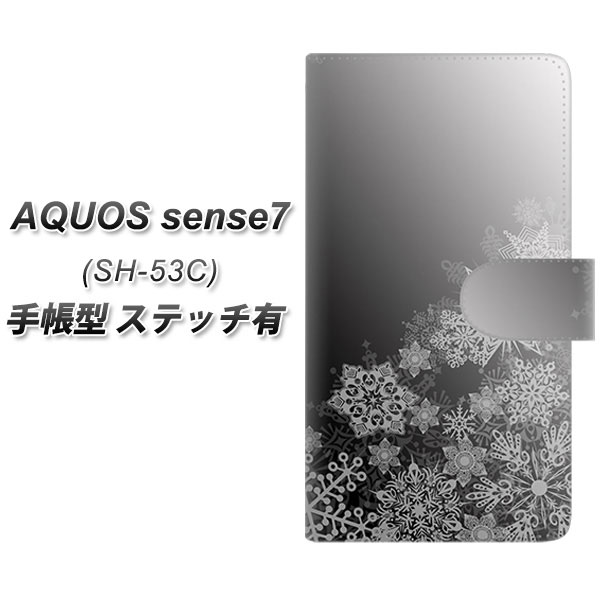 �A�N�I�X �Z���X7 SH-53C �蒠�^ �X�}�z�P�[�X �y�X�e�b�`�^�C�v�z YJ340 ���m�g�[�� ��̌���  UV��� ���J��