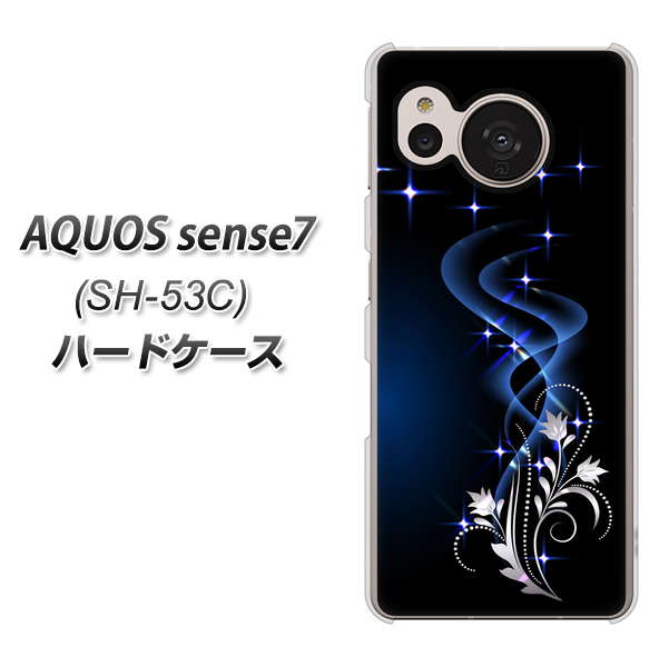 �A�N�I�X �Z���X7 SH-53C �n�[�h�P�[�X �J�o�[ 1278 �؂�菸�闬�� �f�ރN���A UV���