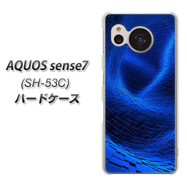 �A�N�I�X �Z���X7 SH-53C �n�[�h�P�[�X �J�o�[ 1302 ���[�v�u���[ �f�ރN���A UV���