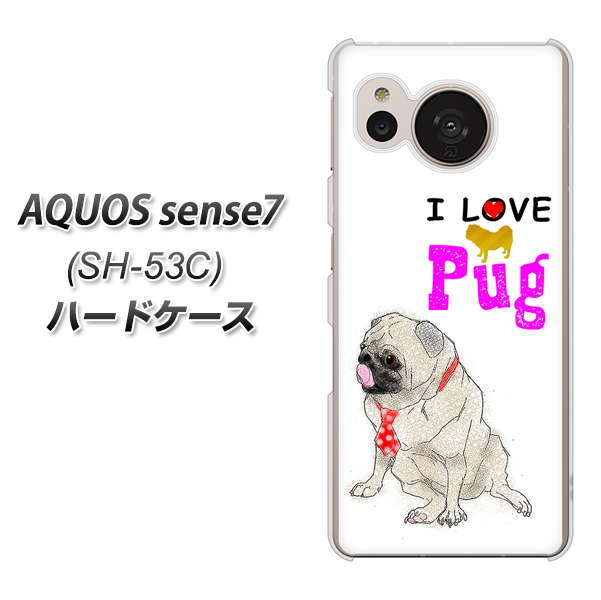 �A�N�I�X �Z���X7 SH-53C �n�[�h�P�[�X �J�o�[ YD858 �p�O04 �f�ރN���A UV���