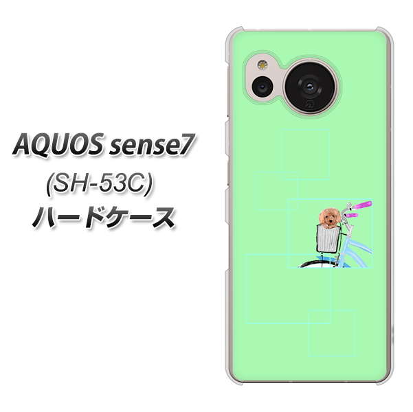 �A�N�I�X �Z���X7 SH-53C �n�[�h�P�[�X �J�o�[ YJ067 �g�C�v�[05 �O���[��  �f�ރN���A UV���