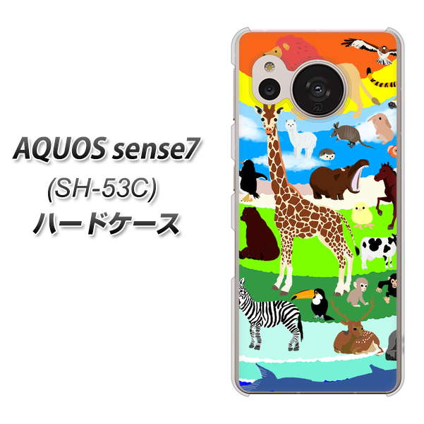 �A�N�I�X �Z���X7 SH-53C �n�[�h�P�[�X �J�o�[ YJ201 �A�j�}�� �v���l�b�g ���� �J���t�� ���킢�� �f�ރN���A UV���