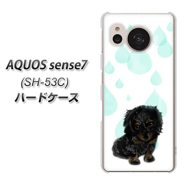 �A�N�I�X �Z���X7 SH-53C �n�[�h�P�[�X �J�o�[ YJ226 �_�b�N�X�t���h �� �� �� ������ ���킢�� �f�ރN���A UV���