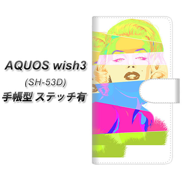 �A�N�I�X wish3 SH-53D �蒠�^ �X�}�z�P�[�X �y�X�e�b�`�^�C�v�z YJ208 �}�������������[ ������� UV��� ���J��