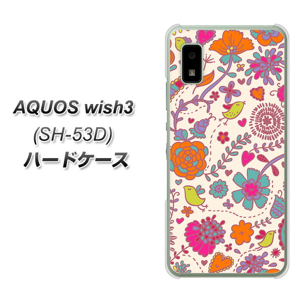 �A�N�I�X wish3 SH-53D �n�[�h�P�[�X �J�o�[ 323 �����Ɖ� �f�ރN���A UV���
