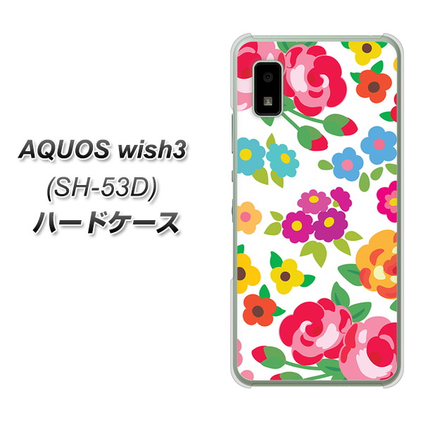�A�N�I�X wish3 SH-53D �n�[�h�P�[�X �J�o�[ 776 �T���̃t�����[�K�[�f�� �f�ރN���A UV���