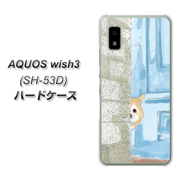 �A�N�I�X wish3 SH-53D �n�[�h�P�[�X �J�o�[ YJ020 �Č� ��������2 �f�ރN���A UV���