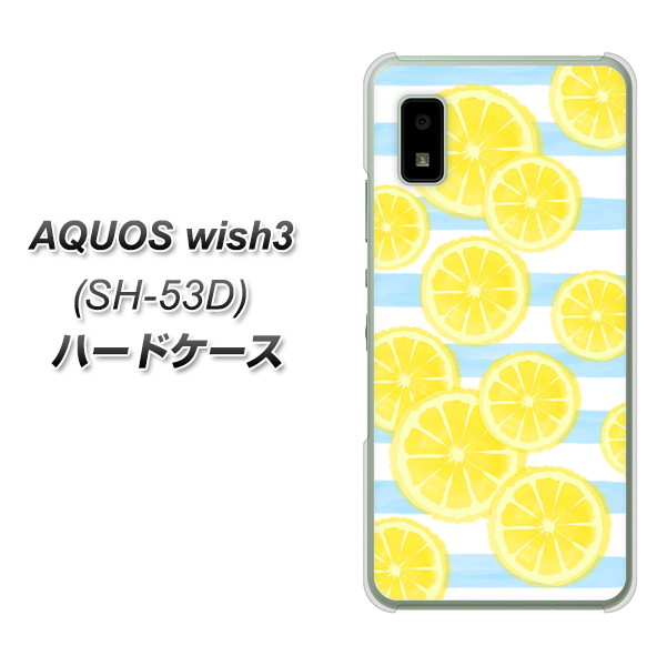 �A�N�I�X wish3 SH-53D �n�[�h�P�[�X �J�o�[ YJ149 �t���[�c ������ �{�[�_�[ �f�ރN���A UV���