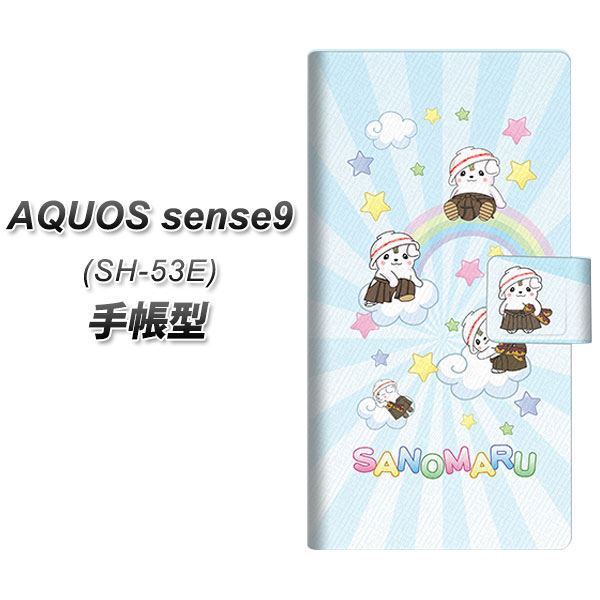 �A�N�I�X sense9 SH-53E �蒠�^ �X�}�z�P�[�X CA825 ���̂܂�Ɠ� UV��� ���J��