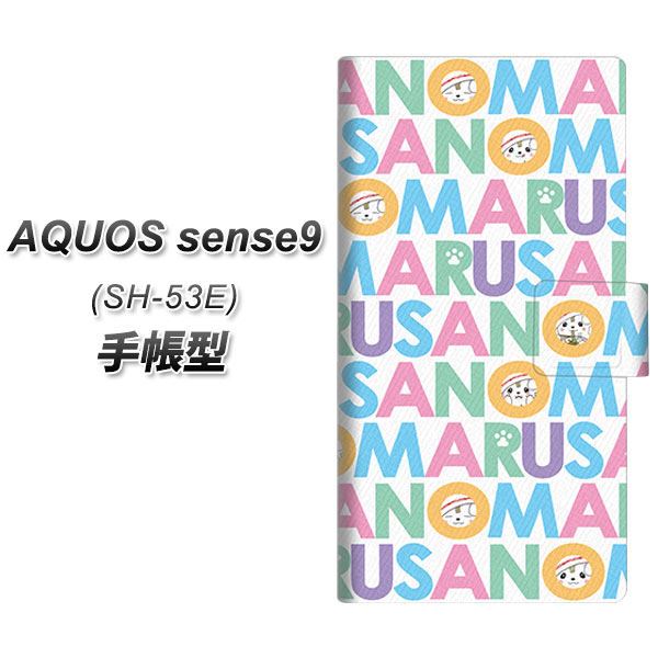 �A�N�I�X sense9 SH-53E �蒠�^ �X�}�z�P�[�X CA827 ���̂܂�J���t�� UV��� ���J��
