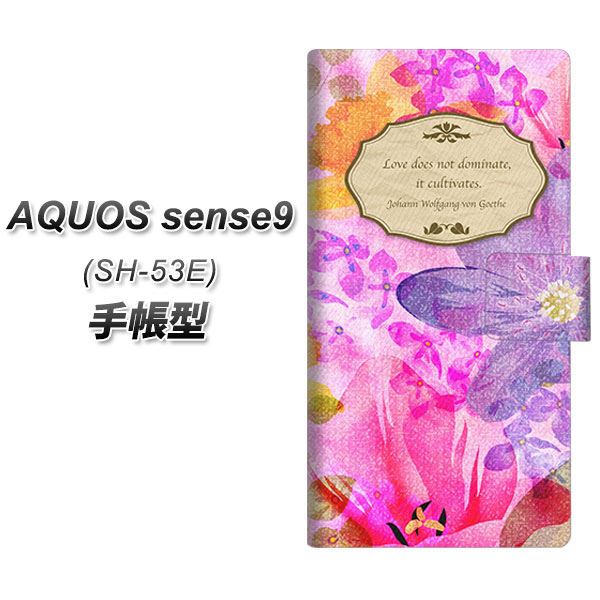 �A�N�I�X sense9 SH-53E �蒠�^ �X�}�z�P�[�X SC864 ���o�e�B�v�����g �t�����[�G���u�����i�s���N�j UV��� ���J��