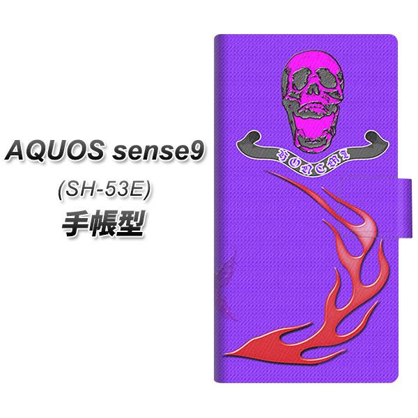 �A�N�I�X sense9 SH-53E �蒠�^ �X�}�z�P�[�X YA916 HONEMI03 UV��� ���J��