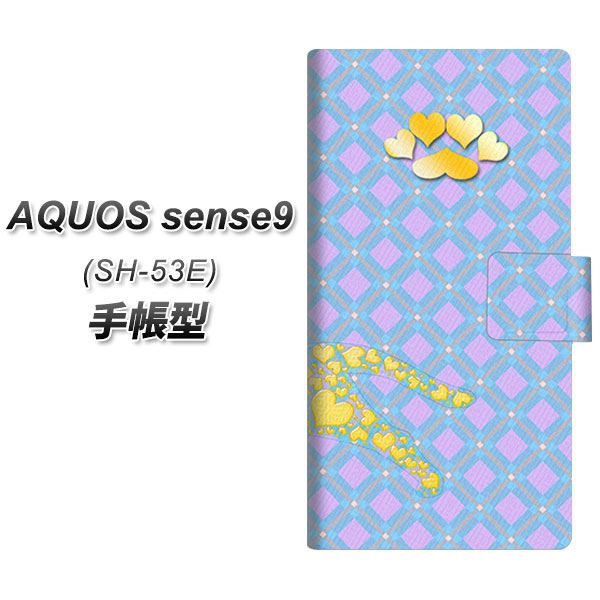 �A�N�I�X sense9 SH-53E �蒠�^ �X�}�z�P�[�X YA976 �n�[�g�l�R02 UV��� ���J��