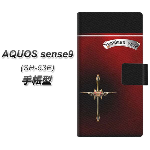 �A�N�I�X sense9 SH-53E �蒠�^ �X�}�z�P�[�X YC886 �N���X�e�C�}�[ UV��� ���J��