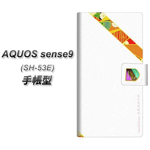 �A�N�I�X sense9 SH-53E �蒠�^ �X�}�z�P�[�X YC941 �A�o���g�a02 UV��� ���J��
