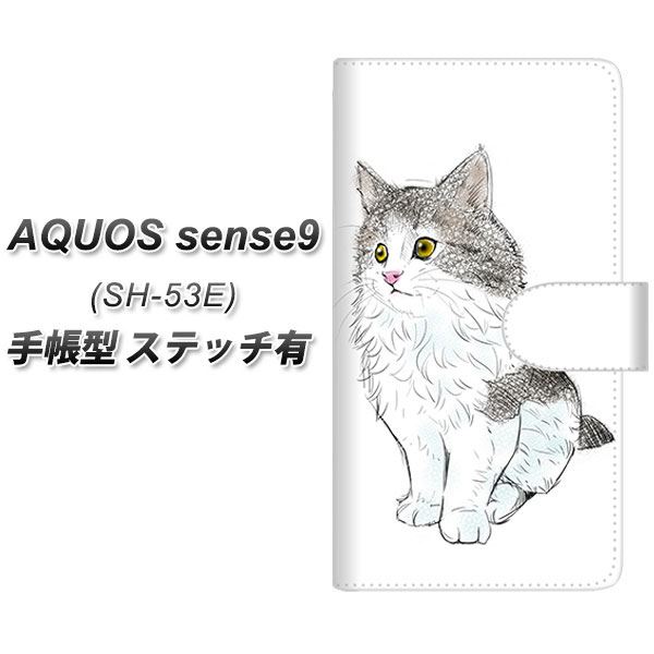 �A�N�I�X sense9 SH-53E �蒠�^ �X�}�z�P�[�X �y�X�e�b�`�^�C�v�z YE961 �m���E�F�[�W�����t�H���X�g�L���b�g02 UV��� ���J��