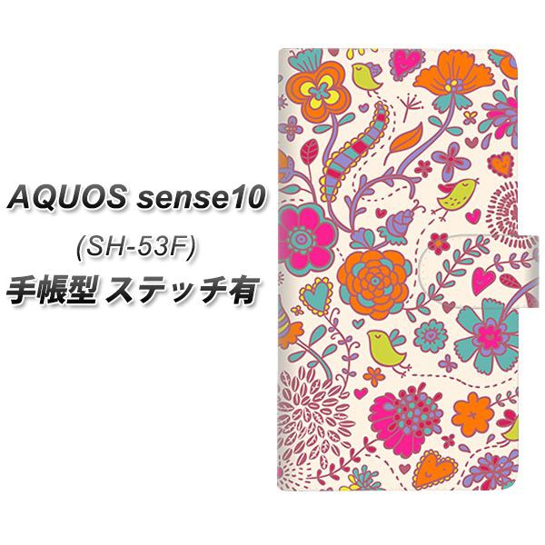 �A�N�I�X�Z���X10 SH-53F �蒠�^ �X�}�z�P�[�X �y�X�e�b�`�^�C�v�z 323 �����Ɖ� UV��� ���J��