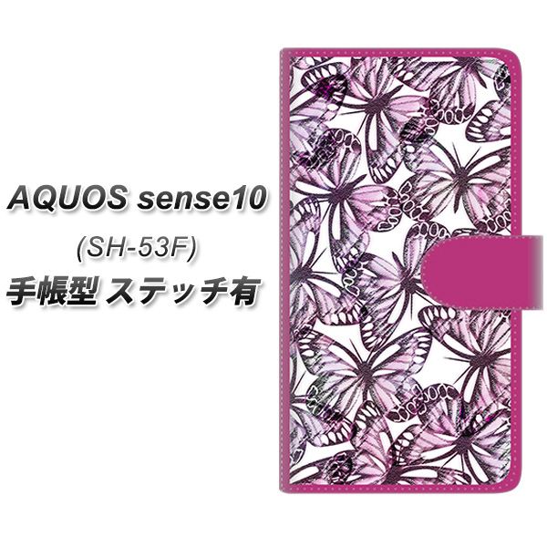 �A�N�I�X�Z���X10 SH-53F �蒠�^ �X�}�z�P�[�X �y�X�e�b�`�^�C�v�z SC904 �K�[�f���o�^�t���C �s���N UV��� ���J��