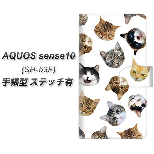 �A�N�I�X�Z���X10 SH-53F �蒠�^ �X�}�z�P�[�X �y�X�e�b�`�^�C�v�z SC937 �˂��ǂ��� �z���C�g UV��� ���J��