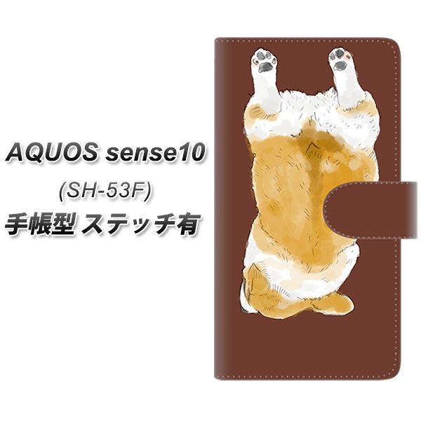 �A�N�I�X�Z���X10 SH-53F �蒠�^ �X�}�z�P�[�X �y�X�e�b�`�^�C�v�z YJ029 �R�[�M�[ ������ ��  UV��� ���J��