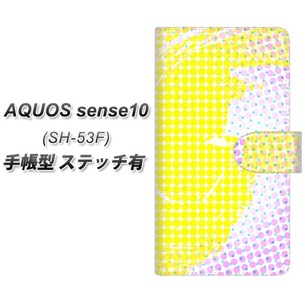 �A�N�I�X�Z���X10 SH-53F �蒠�^ �X�}�z�P�[�X �y�X�e�b�`�^�C�v�z YJ286 �f�U�C�� NO4 UV��� ���J��