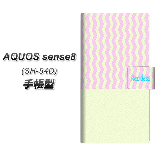 �A�N�I�X �Z���X8 SH-54D �蒠�^ �X�}�z�P�[�X YC824 �W�F���[�t�B�b�V��02 UV��� ���J��