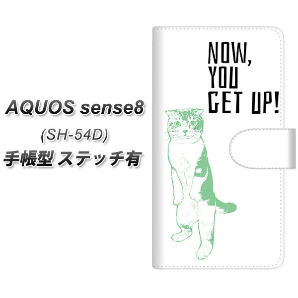 �A�N�I�X �Z���X8 SH-54D �蒠�^ �X�}�z�P�[�X �y�X�e�b�`�^�C�v�z YF984 �~���E05 UV��� ���J��