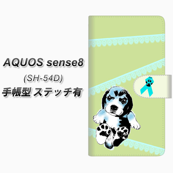 �A�N�I�X �Z���X8 SH-54D �蒠�^ �X�}�z�P�[�X �y�X�e�b�`�^�C�v�z YF992 �o�E���E03 UV��� ���J��