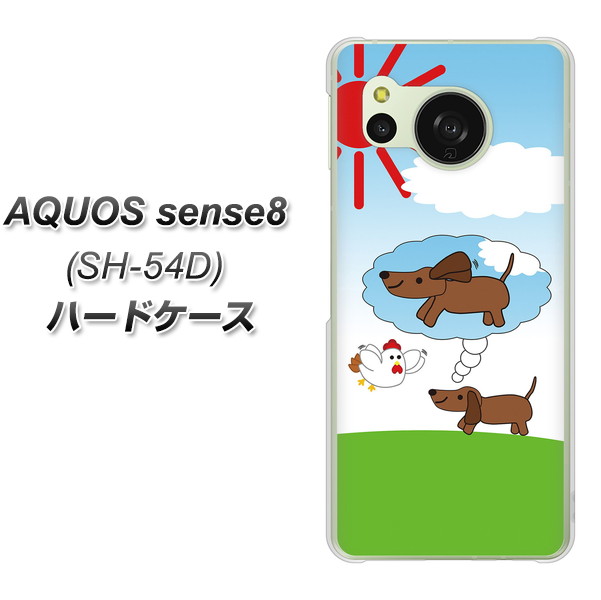 �A�N�I�X �Z���X8 SH-54D �n�[�h�P�[�X �J�o�[ VA950 ���̖ϑz �f�ރN���A UV���