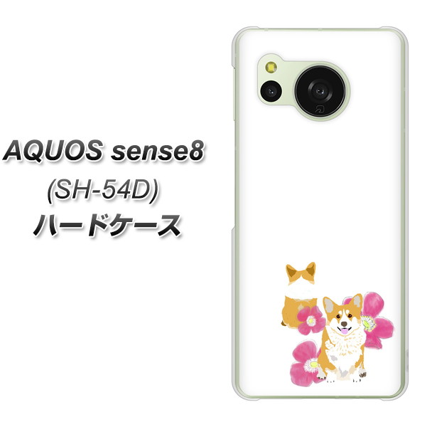 �A�N�I�X �Z���X8 SH-54D �n�[�h�P�[�X �J�o�[ YJ034 �R�[�M�[ ��  �f�ރN���A UV���