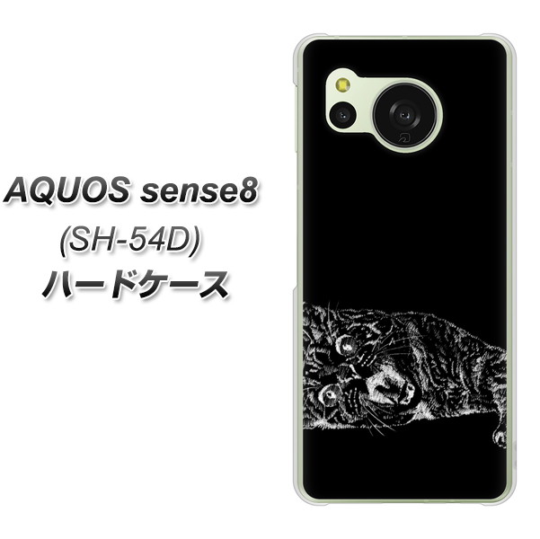 �A�N�I�X �Z���X8 SH-54D �n�[�h�P�[�X �J�o�[ YJ242 �˂� �� �f�ރN���A UV���