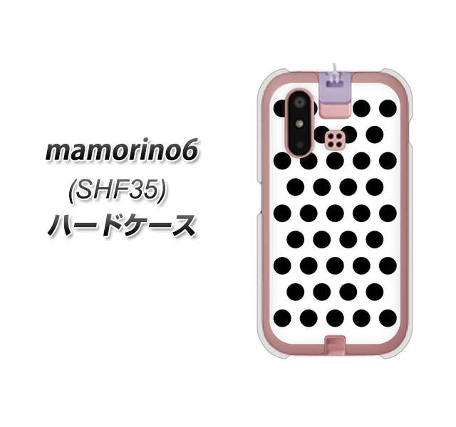 【即購入⭕️】 au マモリーノ6 mamorino6 SHF35 ピンク mamorino6 | 4G ケータイ | au
