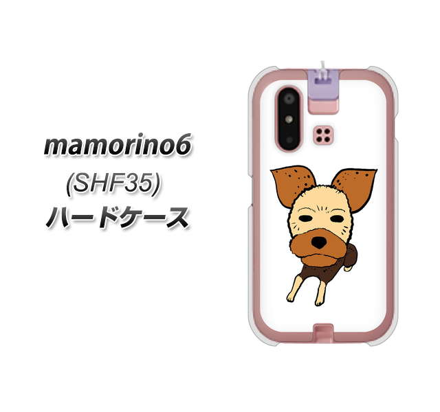 マモリーノ6 SHF35 ハードケース カバー YJ169 犬 Dog ヨークシャ