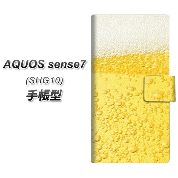 �A�N�I�X �Z���X7 SHG10 �蒠�^ �X�}�z�P�[�X 450 ���r�[�� UV��� ���J��
