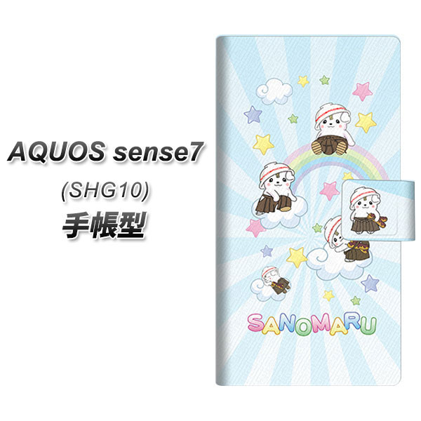 �A�N�I�X �Z���X7 SHG10 �蒠�^ �X�}�z�P�[�X CA825 ���̂܂�Ɠ� UV��� ���J��