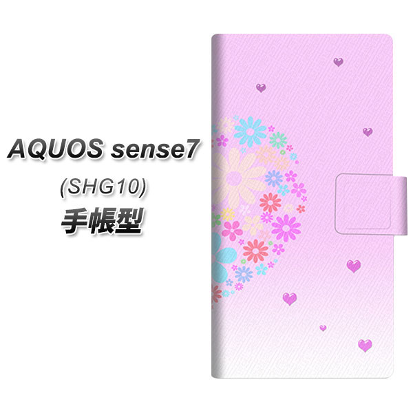 �A�N�I�X �Z���X7 SHG10 �蒠�^ �X�}�z�P�[�X YA959 �n�[�g06 UV��� ���J��