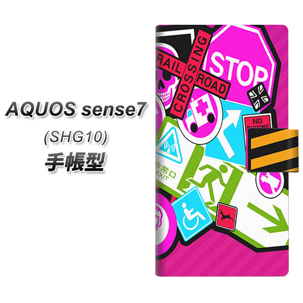 �A�N�I�X �Z���X7 SHG10 �蒠�^ �X�}�z�P�[�X YB975 �}�[�N03 UV��� ���J��