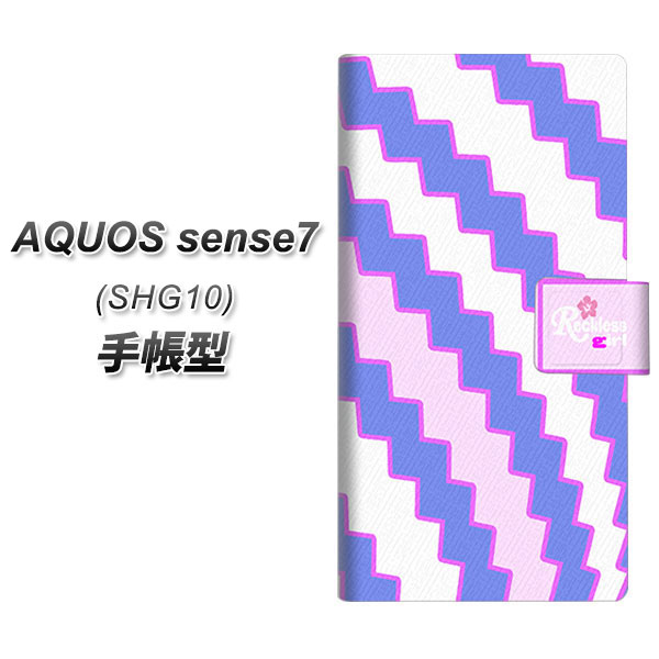 �A�N�I�X �Z���X7 SHG10 �蒠�^ �X�}�z�P�[�X YC808 �Z�~�A�[�`�u���[ UV��� ���J��