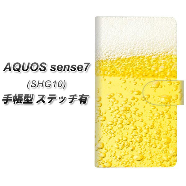 �A�N�I�X �Z���X7 SHG10 �蒠�^ �X�}�z�P�[�X �y�X�e�b�`�^�C�v�z 450 ���r�[�� UV��� ���J��