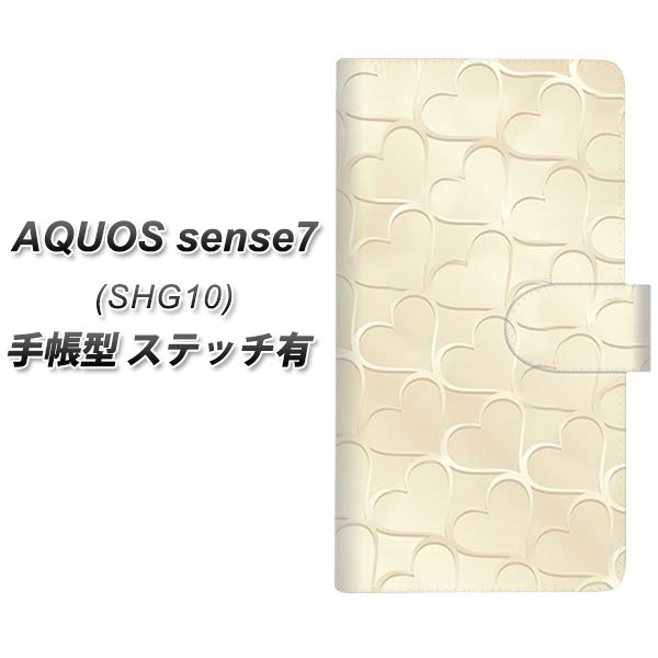 �A�N�I�X �Z���X7 SHG10 �蒠�^ �X�}�z�P�[�X �y�X�e�b�`�^�C�v�z 630 ������n�[�g UV��� ���J��