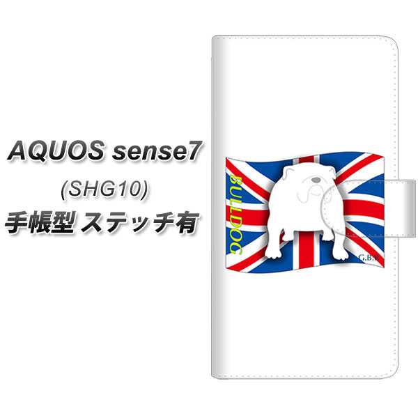 �A�N�I�X �Z���X7 SHG10 �蒠�^ �X�}�z�P�[�X �y�X�e�b�`�^�C�v�z ZA810 �u���h�b�O UV��� ���J��