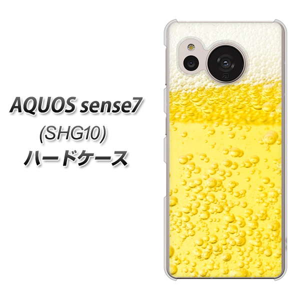 �A�N�I�X �Z���X7 SHG10 �n�[�h�P�[�X �J�o�[ 450 ���r�[�� �f�ރN���A UV���