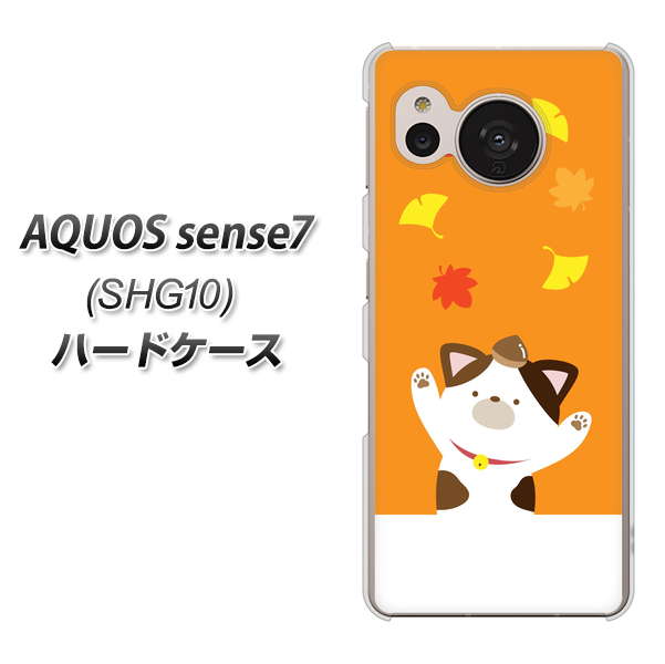 �A�N�I�X �Z���X7 SHG10 �n�[�h�P�[�X �J�o�[ TA018 �H�݂� �f�ރN���A UV���